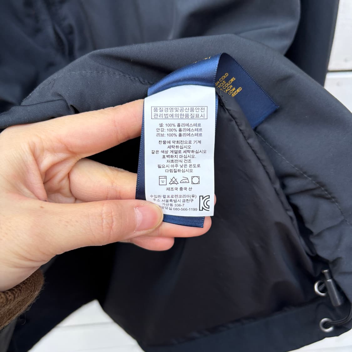 Polo 폴로 나일론 후드 자켓 상품이미지6