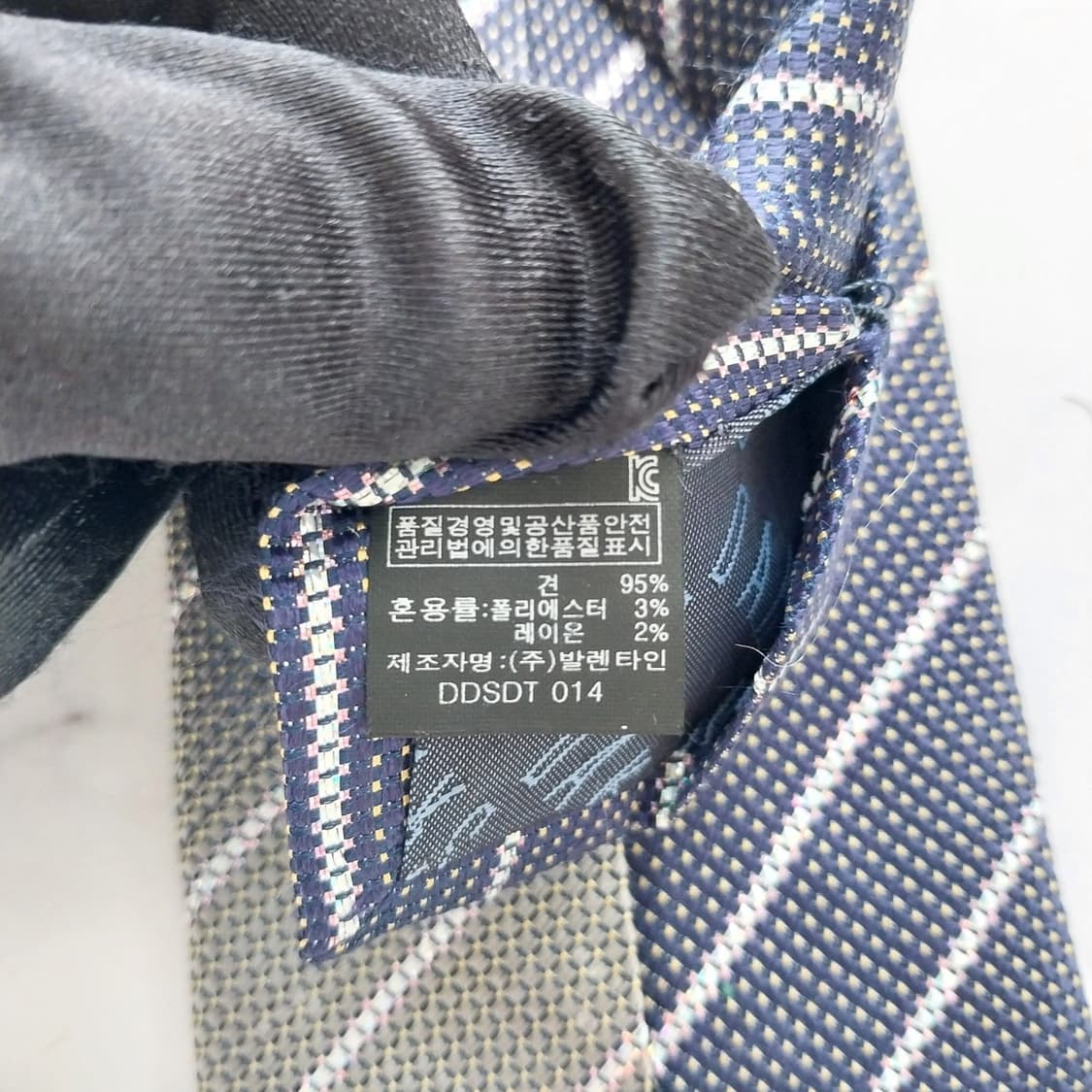 닥스 실크 네이비 스트라이프 넥타이 8.4cm A+등급 K1161
 상품이미지10