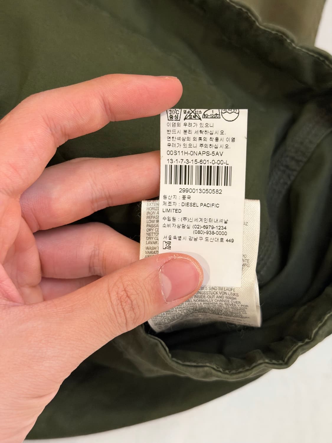 내피포함) 디젤 M-51 피쉬테일 개파카 밀리터리 야상 상품이미지5