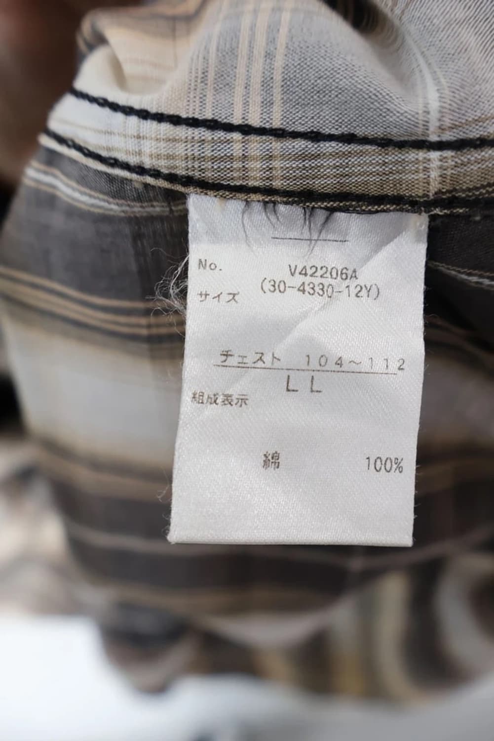 Villand Check Work Shirt 상품이미지8