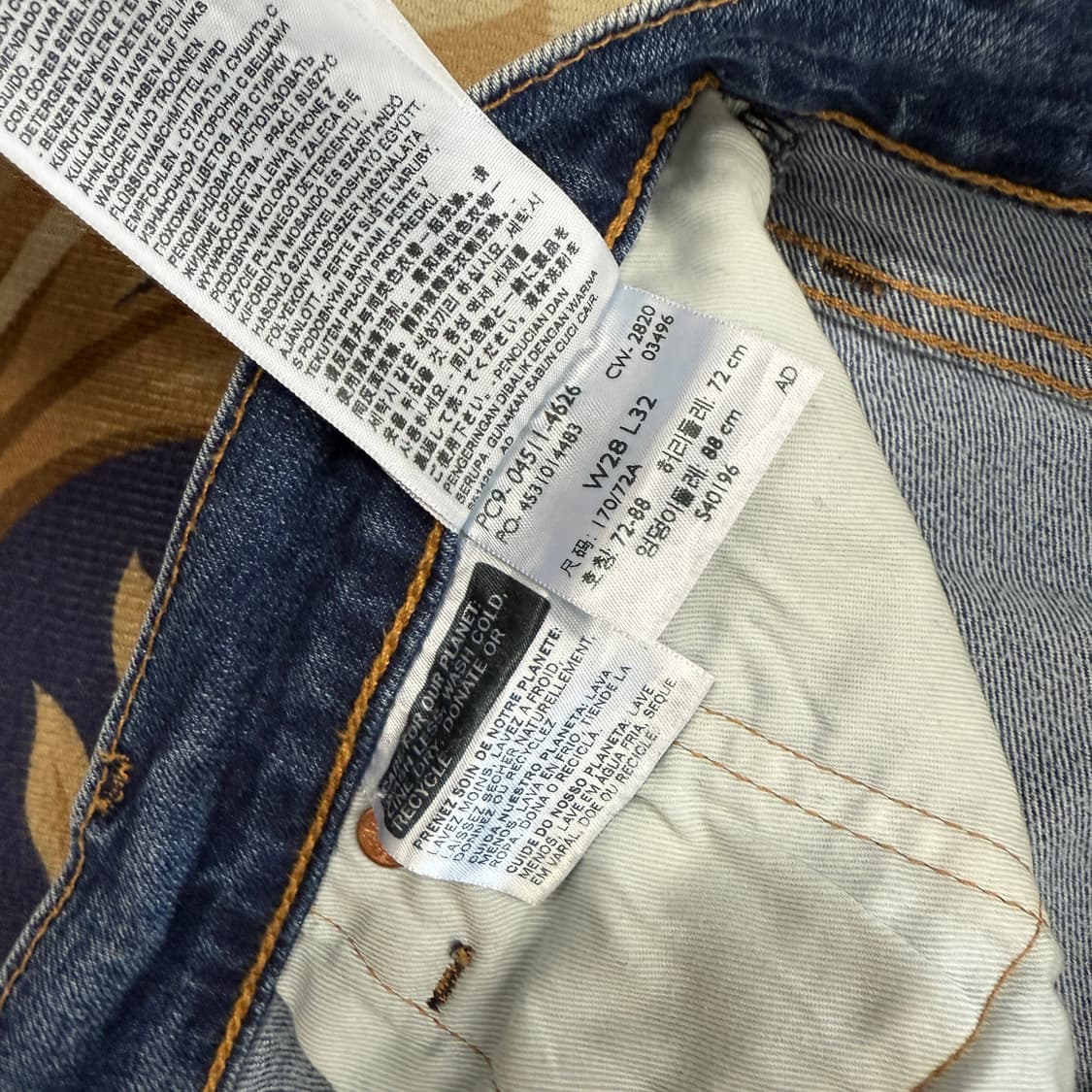 (28)리바이스 Levis 511 프리미엄 데님팬츠 상품이미지6
