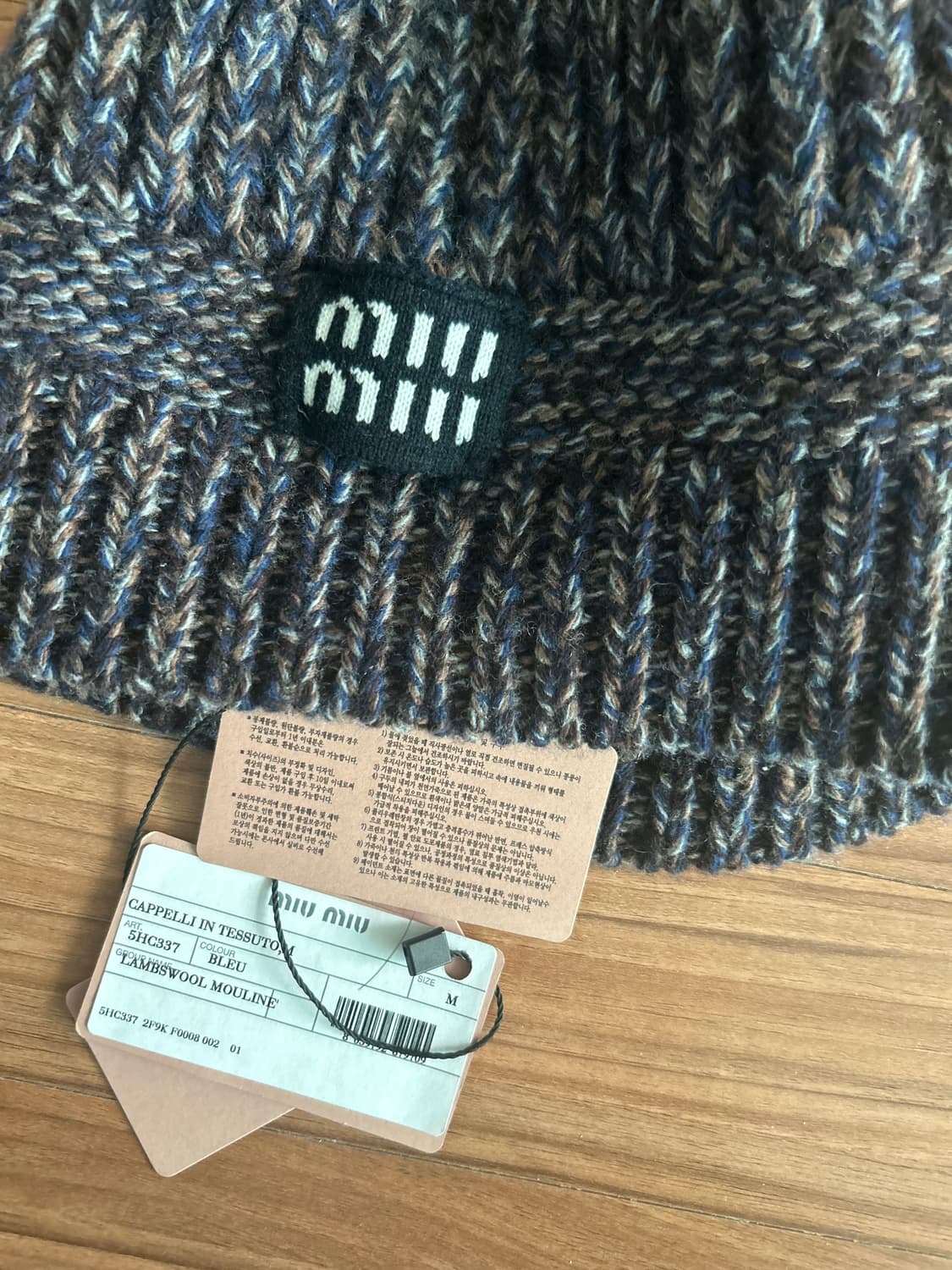 미우미우비니 상품이미지3