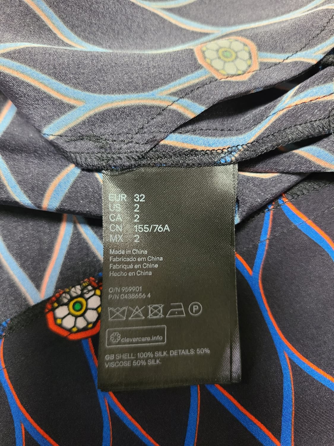 겐조×H&M 패턴 실크 미니원피스 EUR32 상품이미지3