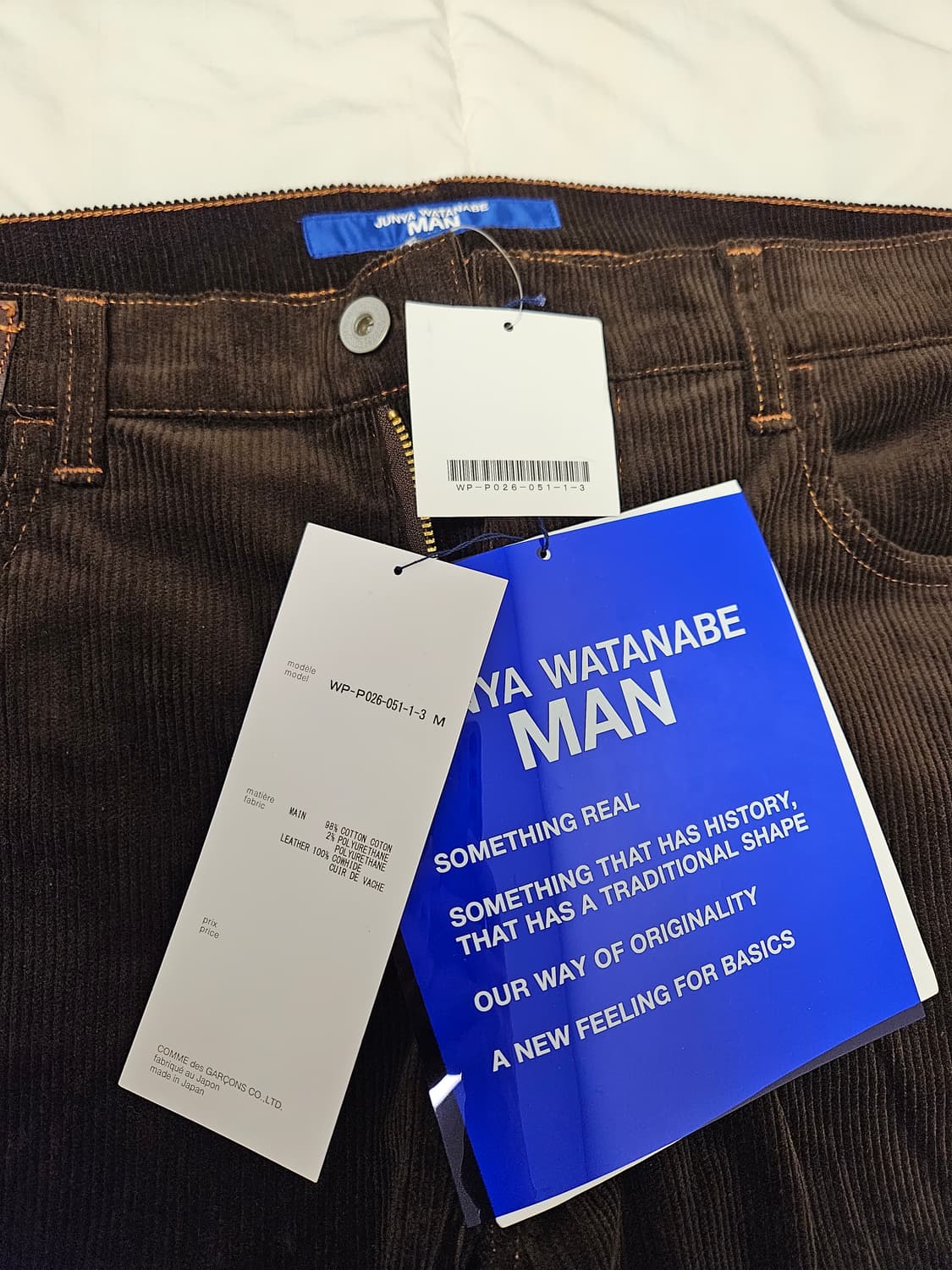 준야 와타나베 코듀로이 레더 팬츠 WP-P026 상품이미지6