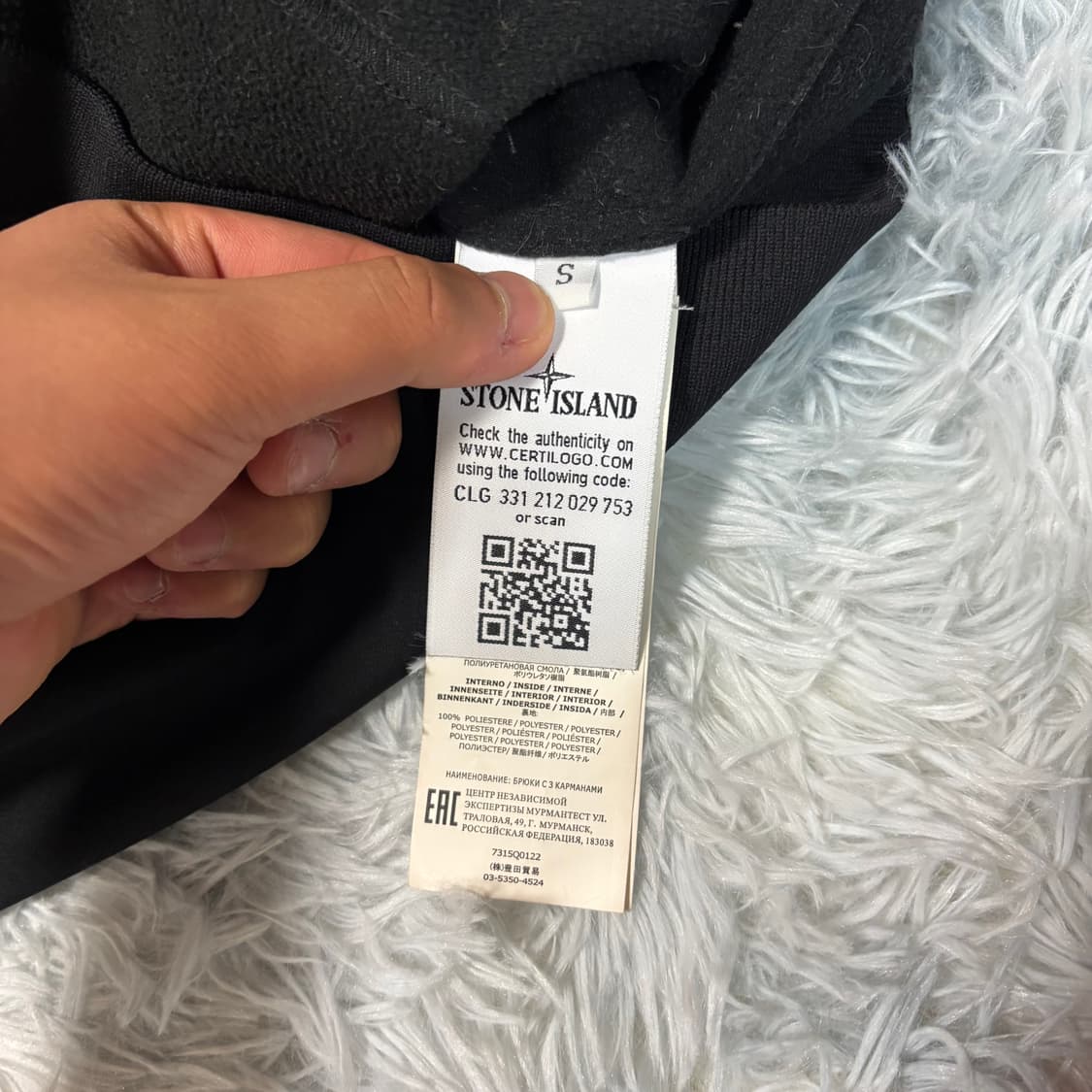 [S Size] 스톤아일랜드 소프트쉘 상품이미지5