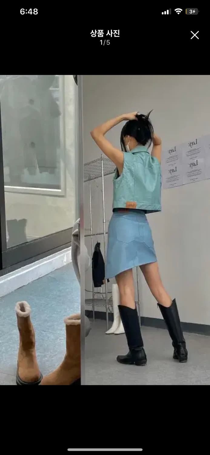 leey 레더스커트 더스티블루 상품이미지1