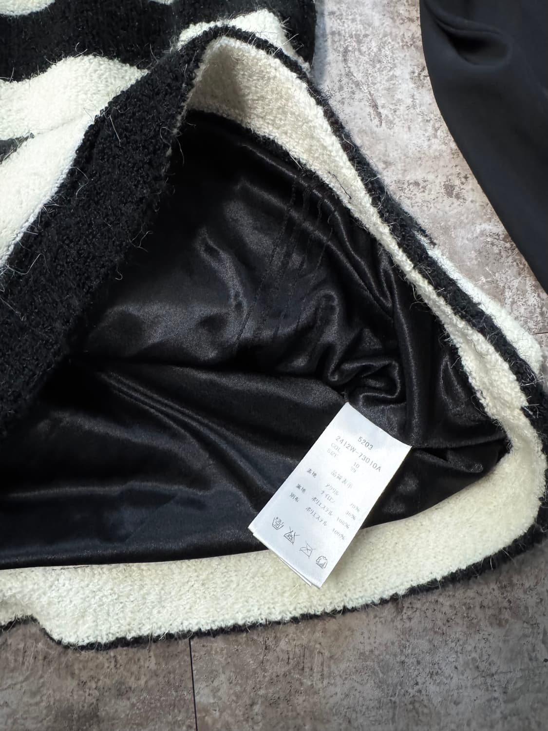 시폰 슬리브 스트라이프 패턴 니트 탑 상품이미지7