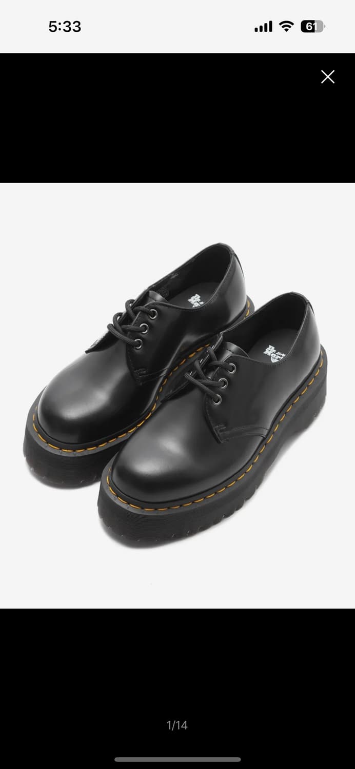 닥터마틴 1461 블랙 270 상품이미지1