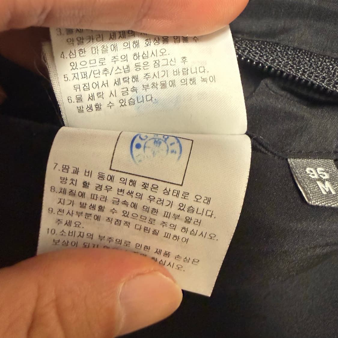 뉴발 리버시블 양면 후리스 블랙 베이지 M 플리스 자켓 상품이미지6