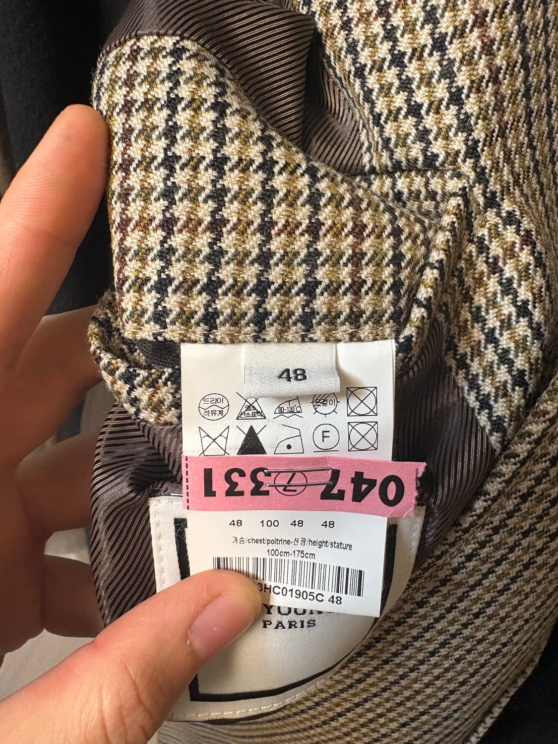 (48) 우영미 하운드투스 오버사이즈 체크코트 상품이미지6