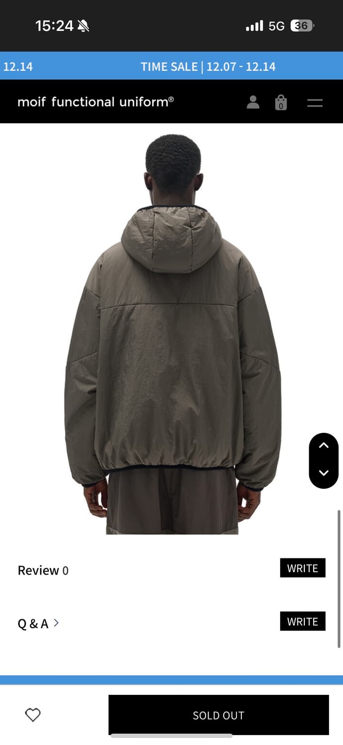 [2] 모이프 23aw 더블집 파카 스톤 상품이미지3