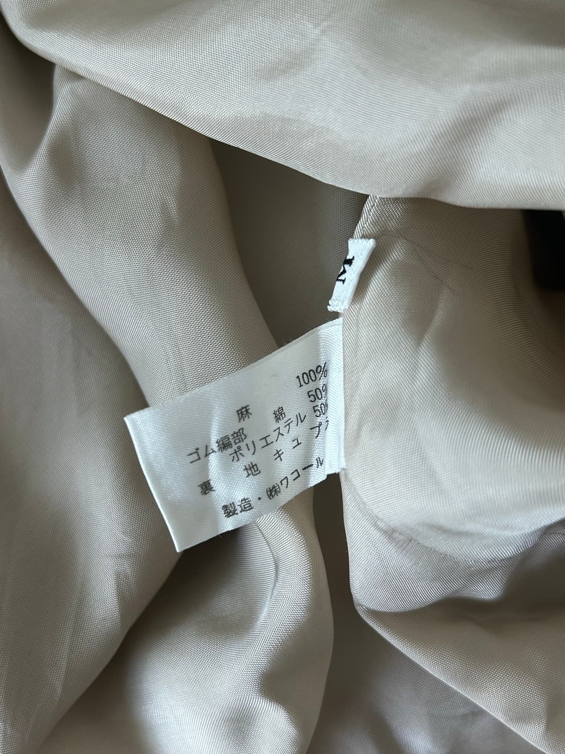 90‘sIssey Miyake Hai 린넨 맥시 드레스 상품이미지5