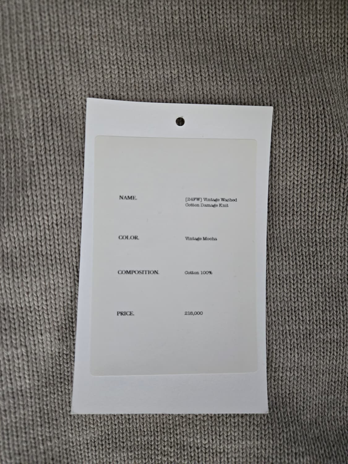 아워셀브스 워시드 코튼 데미지 니트 빈티지 모카 3사이즈 판매합니다. 상품이미지4