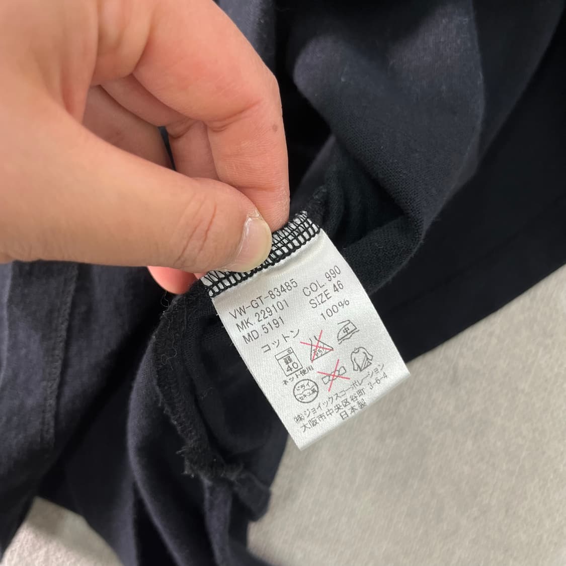 95 비비안웨스트우드 클래식 ORB 로고 반팔 티셔츠 상품이미지4