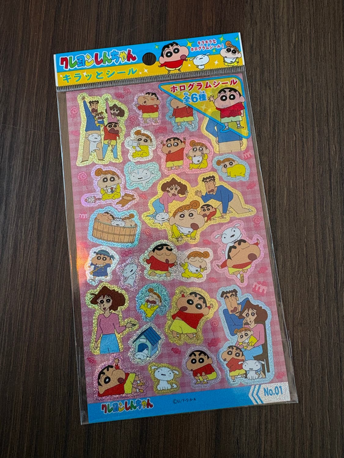 짱구 스티커(가족 핑크 상품이미지1