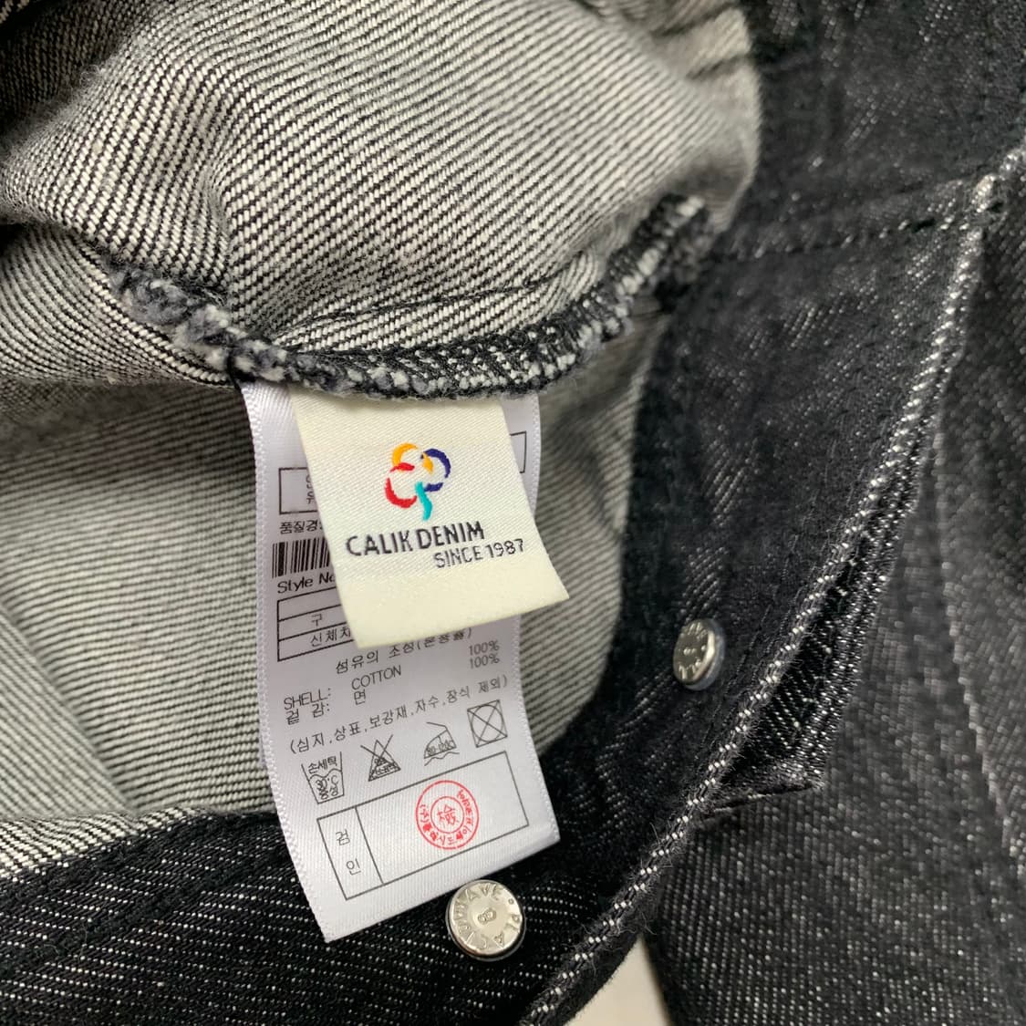 PLAC 플랙 흑청 데님 트러커자켓 (L) 상품이미지7