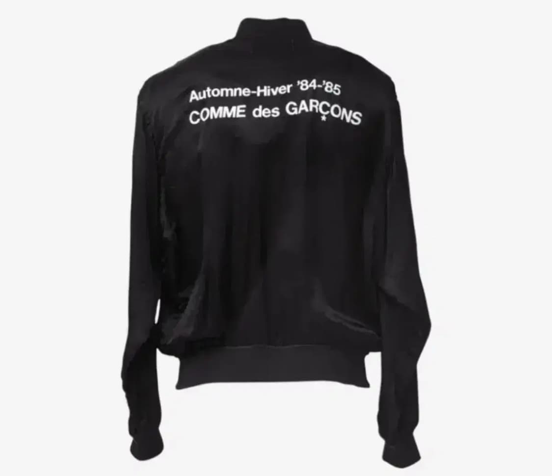 꼼데가르송 CDG 큐프라 스태프 블루종 XL 팝니다 상품이미지1