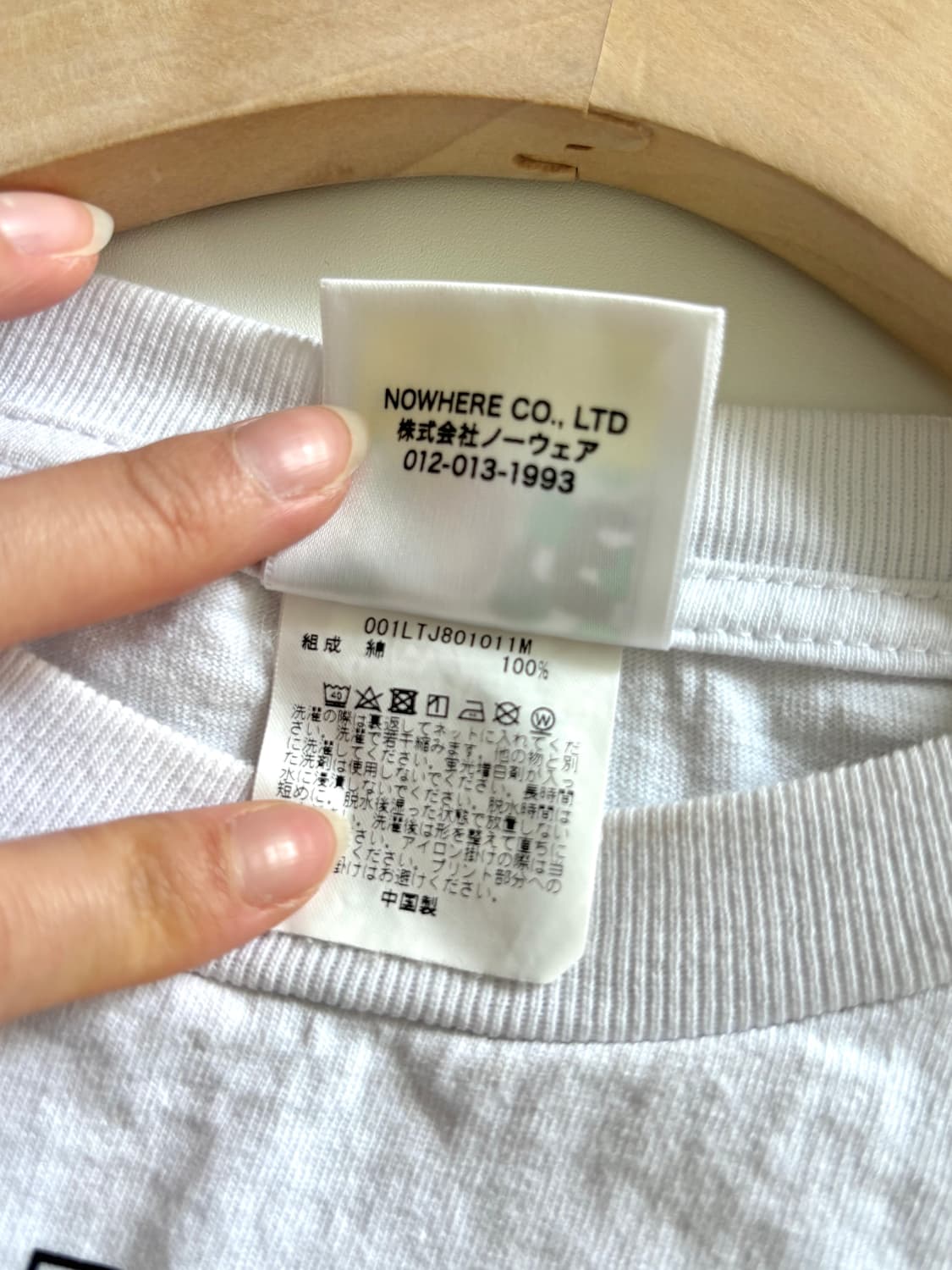 Bape 베이프 화이트 재패니즈 레터스 롱슬리브 상품이미지4