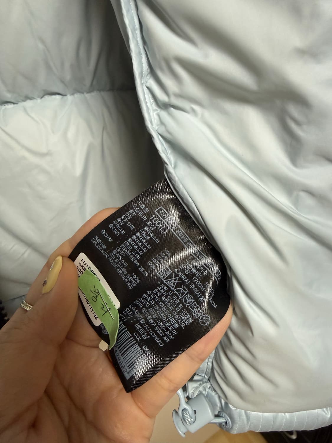 노스페이스 눕시 다운 자켓 스카이블루 L 상품이미지7