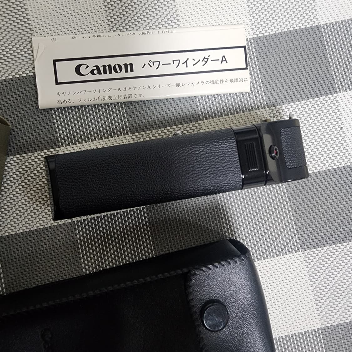 캐논 파워와인더 A 박스품 상품이미지5