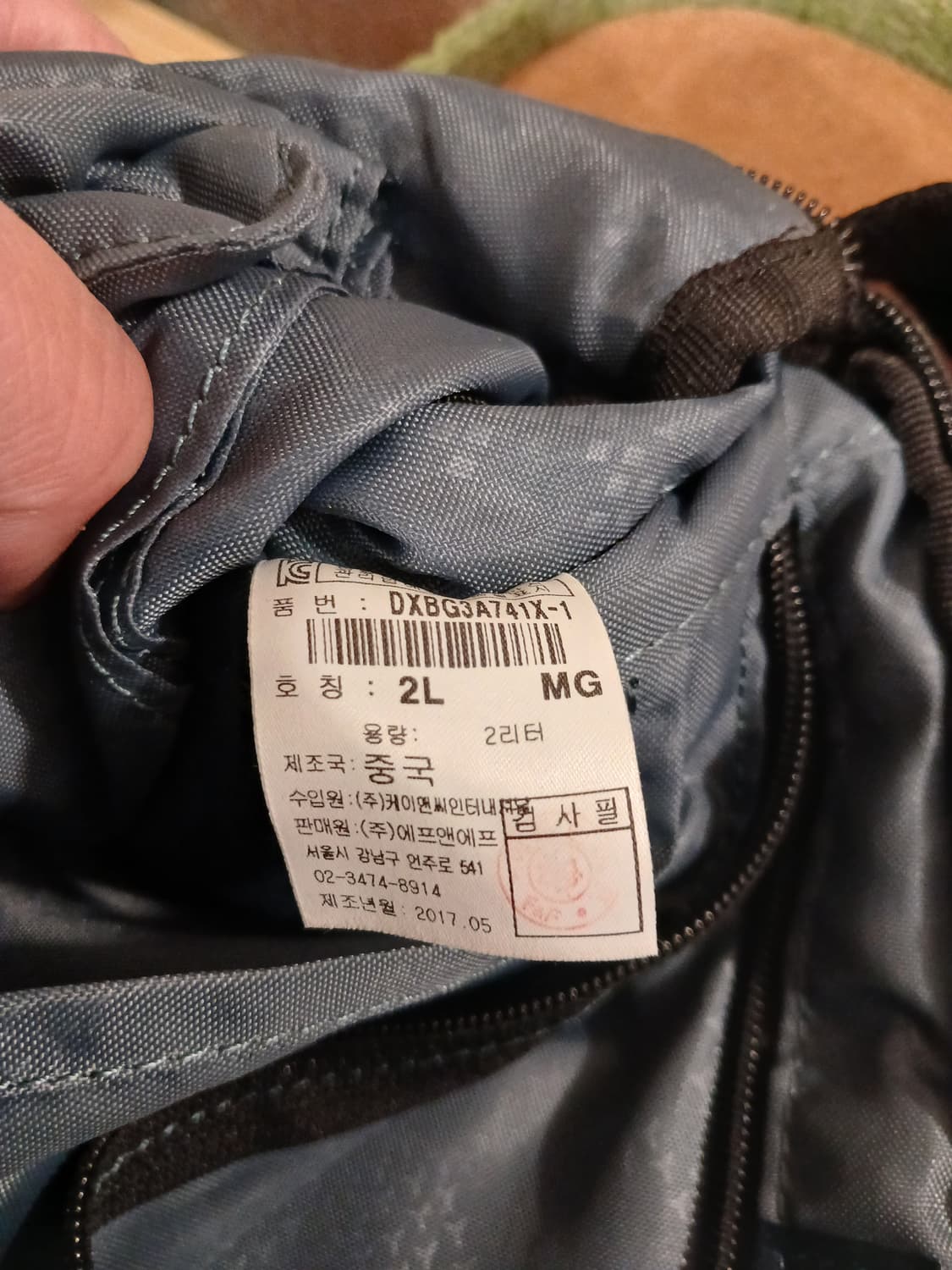 디스커버리 정품 남여공용 힙색 슬링백 가방 상품이미지8