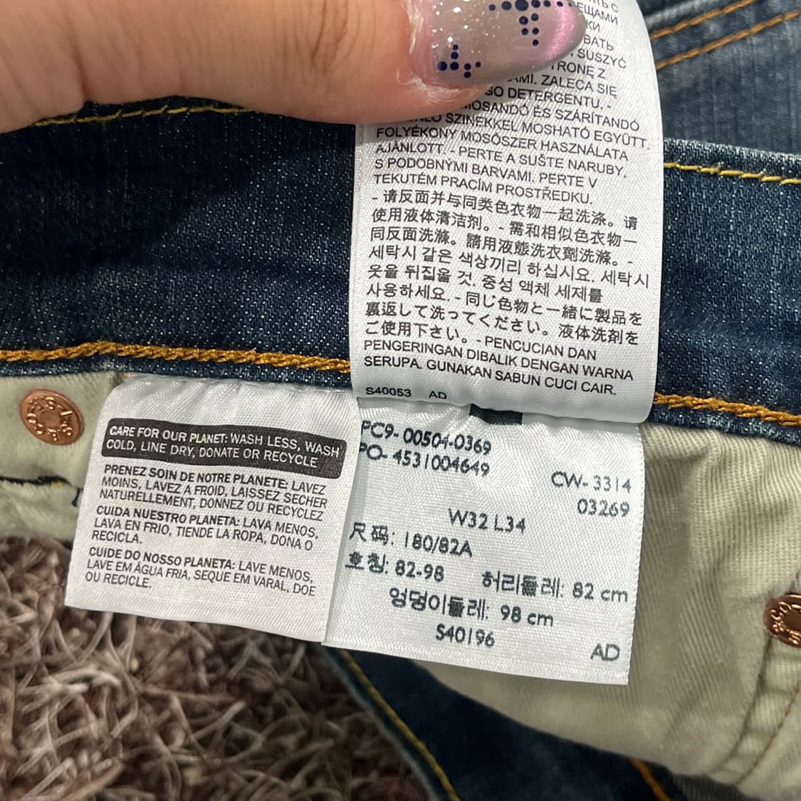 리바이스 504 워싱 데님 팬츠 상품이미지5