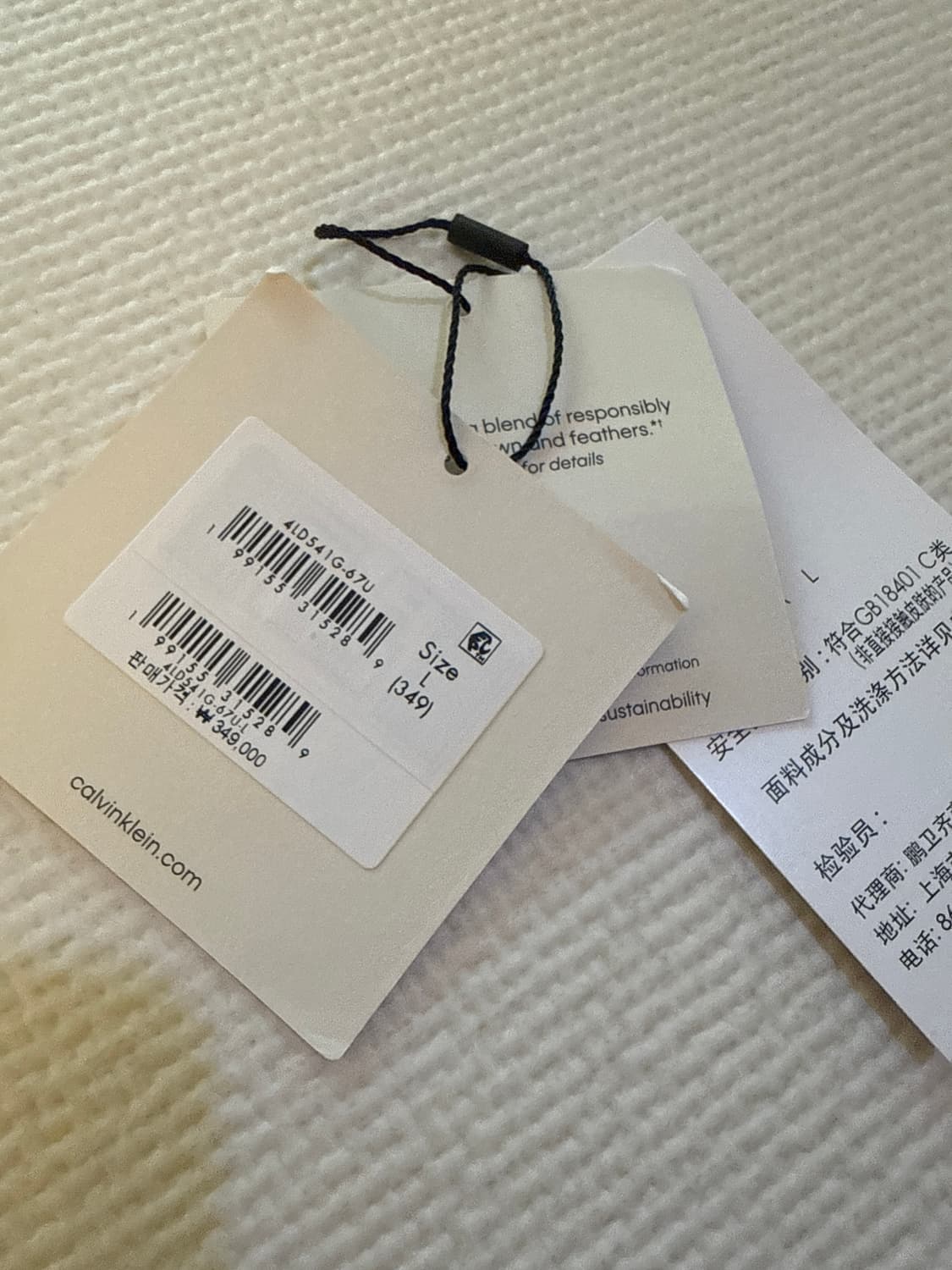 켈빈클라인 패딩 상품이미지3