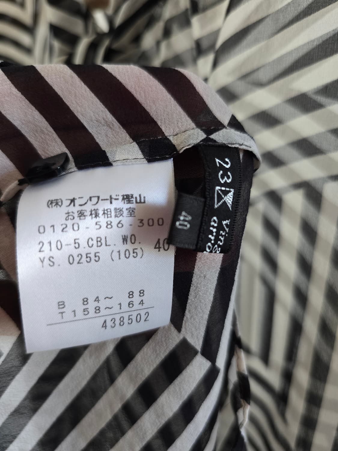 Vingt-Trois Silk Scarf-Tie Blouse  상품이미지6