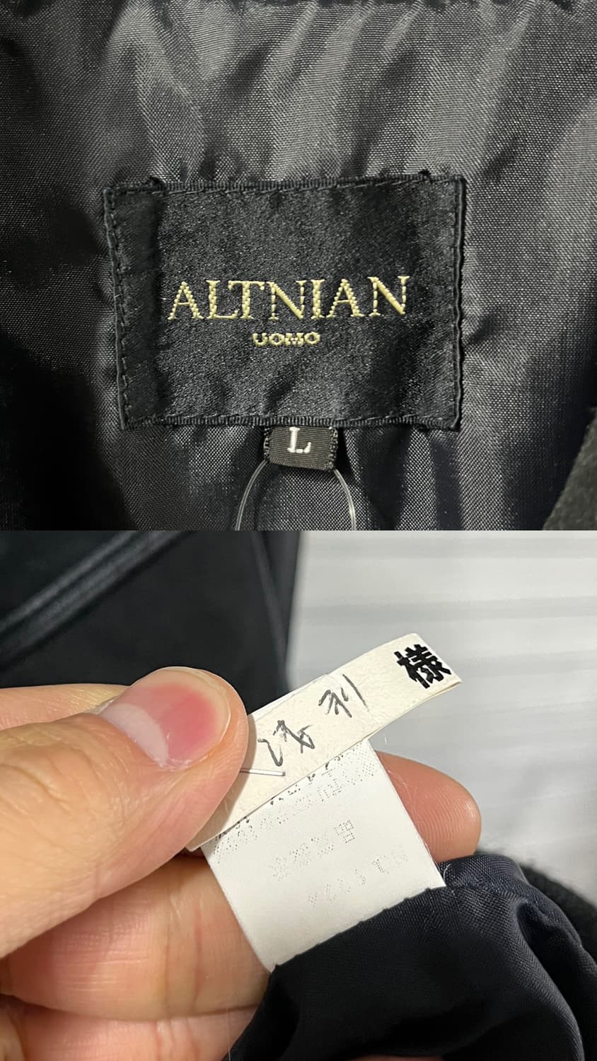 ALTNIAN UOMO bomber jacket 상품이미지8