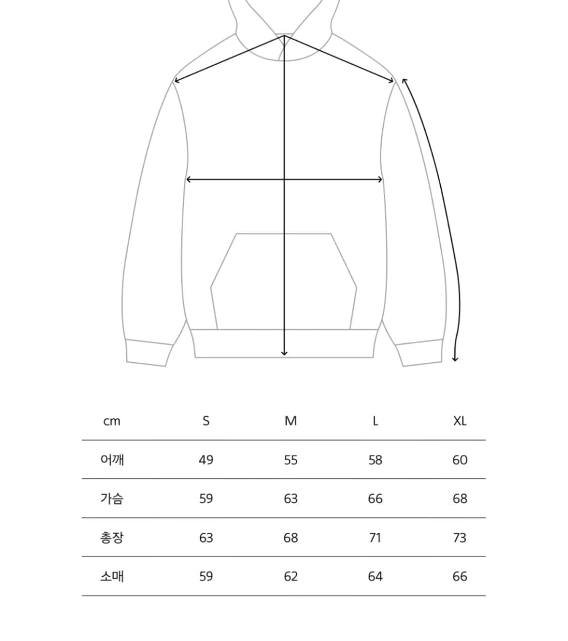 새상품) MMLG 87mm 로고 투웨이 후드집업 딥그린 S M 상품이미지3