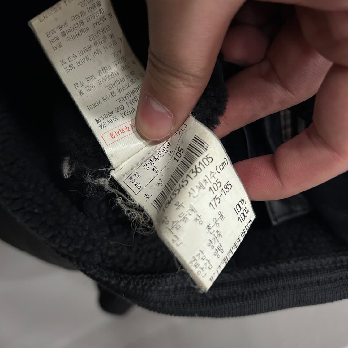 안토노비치 빈티지 램스킨 양털안감 스웨이드 자켓 상품이미지7