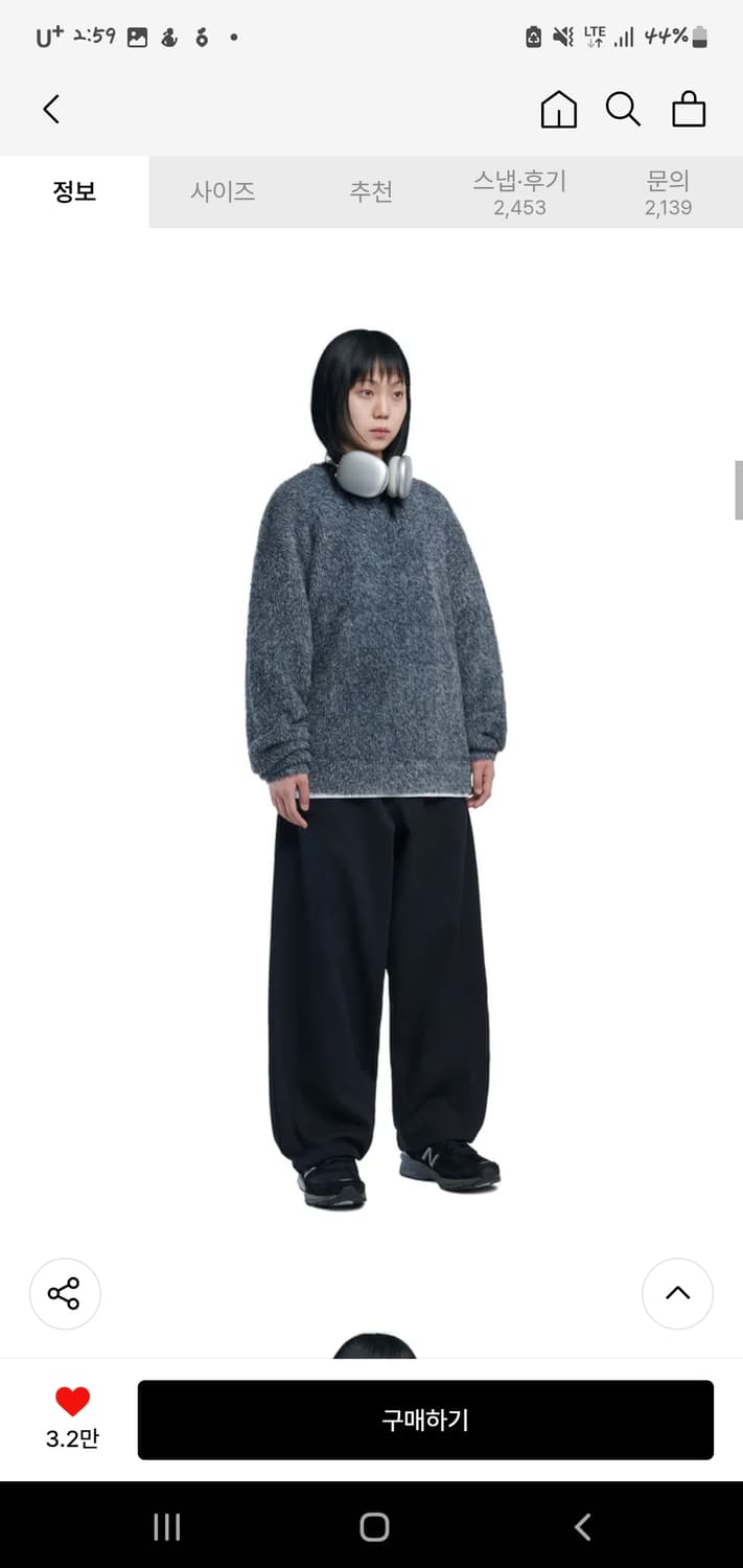 노매뉴얼 헤어 니트 멜란지(CROPPED HAIRY KNIT - MELA 상품이미지2