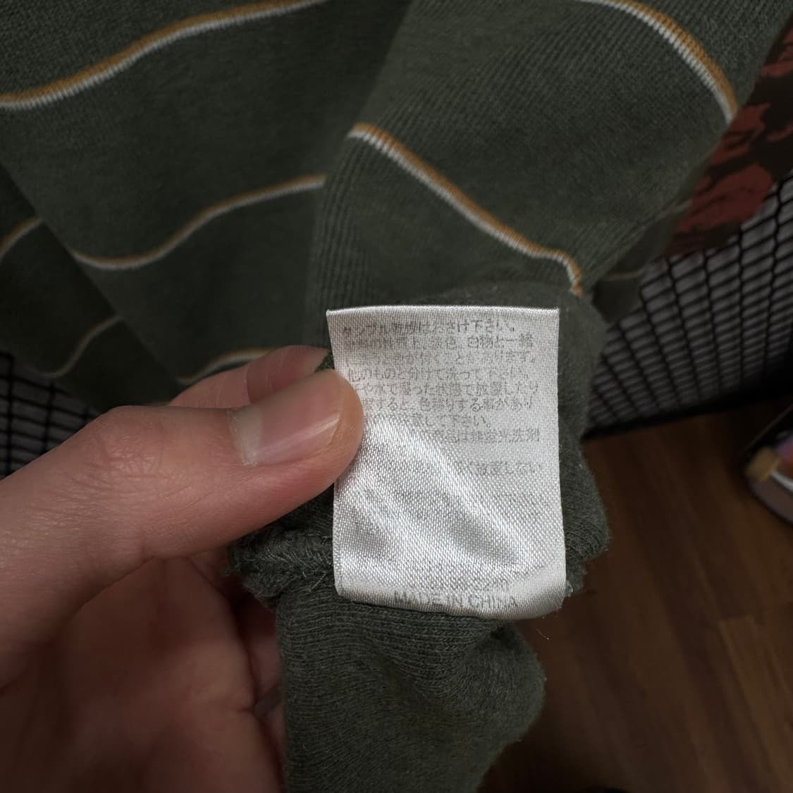 챕스 럭비 니트 PK 스트라이프 패턴 전면 로고 디테일 올리브 상품이미지7