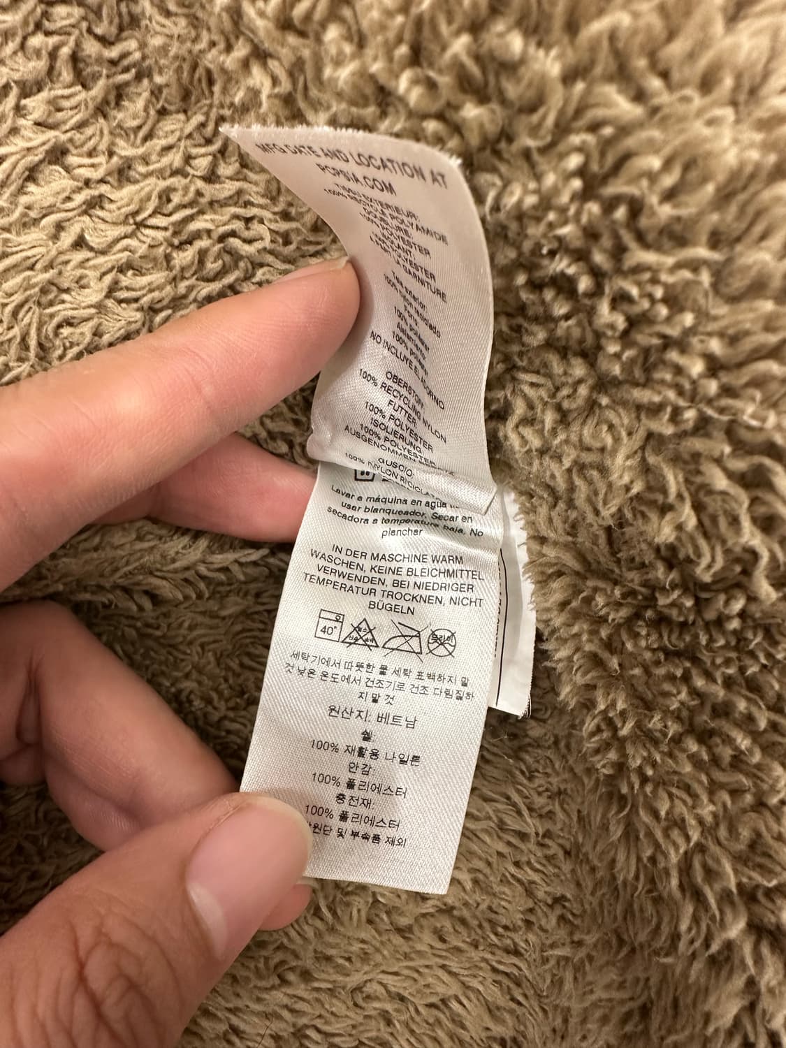 파타고니아 이스머스 자켓 XL 사이즈 상품이미지3