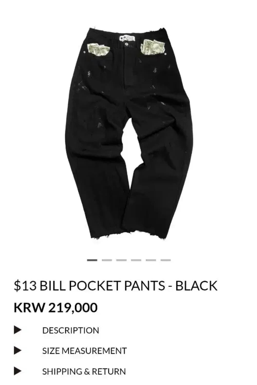 0사이즈 홈리스 13빌 포켓 데님팬츠 상품이미지1