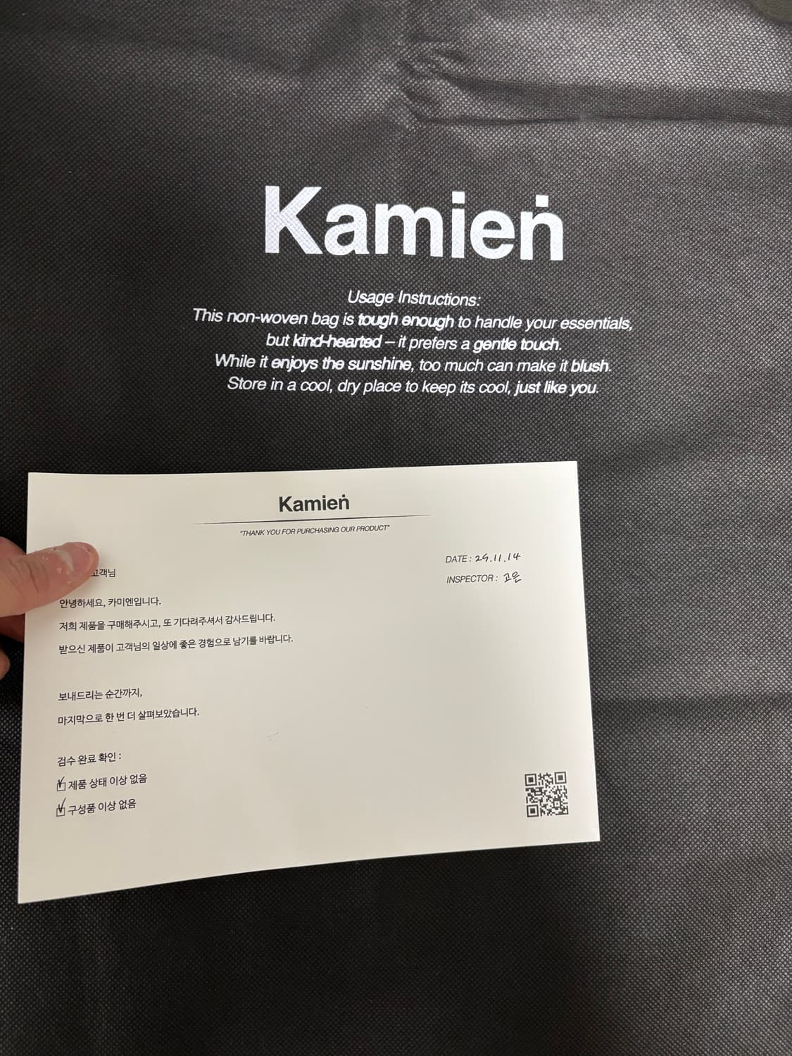 [2] 카미엔 kamien 마피아 코트 새상품 상품이미지4