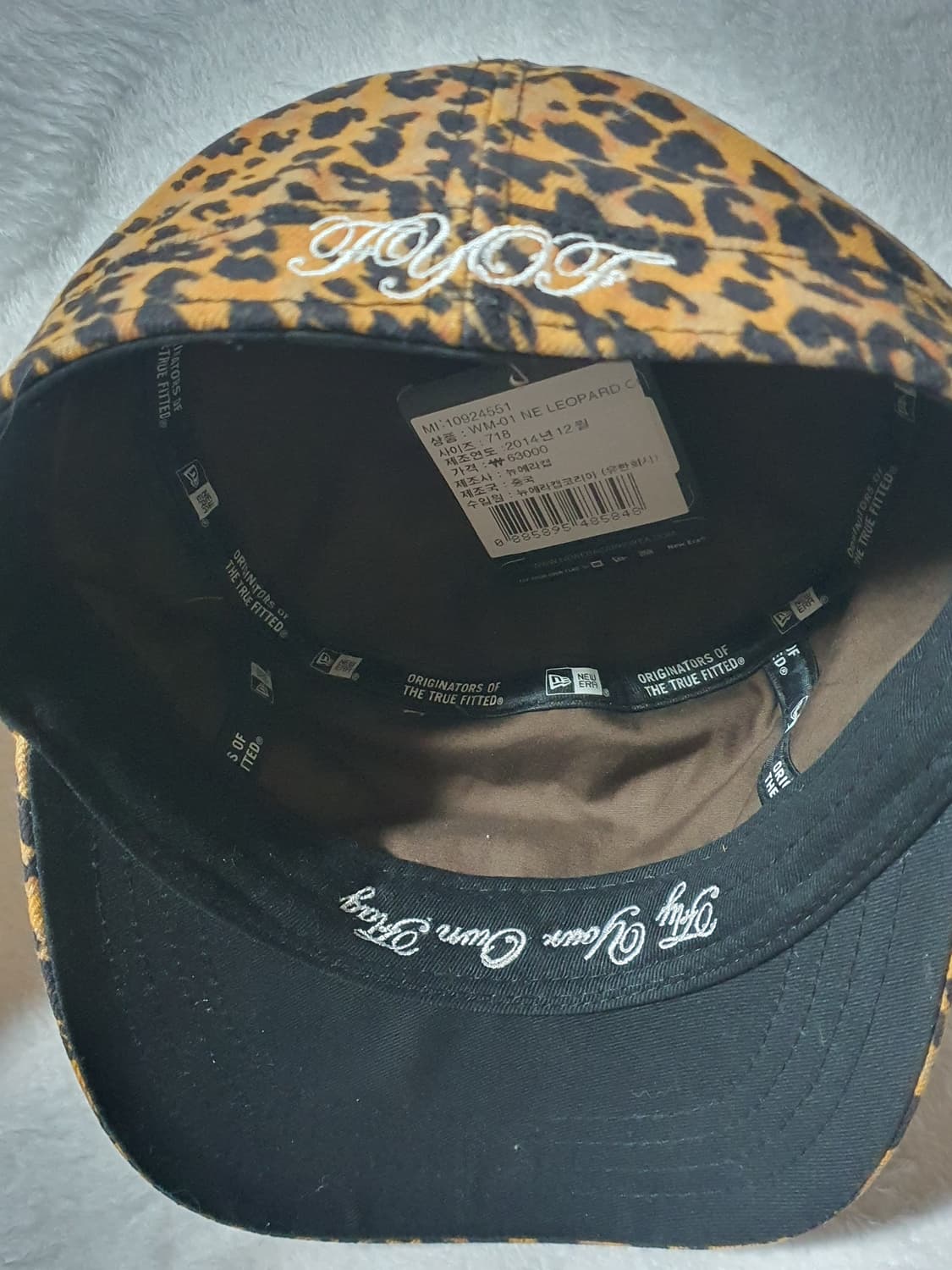 새상품)뉴에라 레오파드 군모 아미캡.애니멀패턴 LEOPARD 상품이미지5
