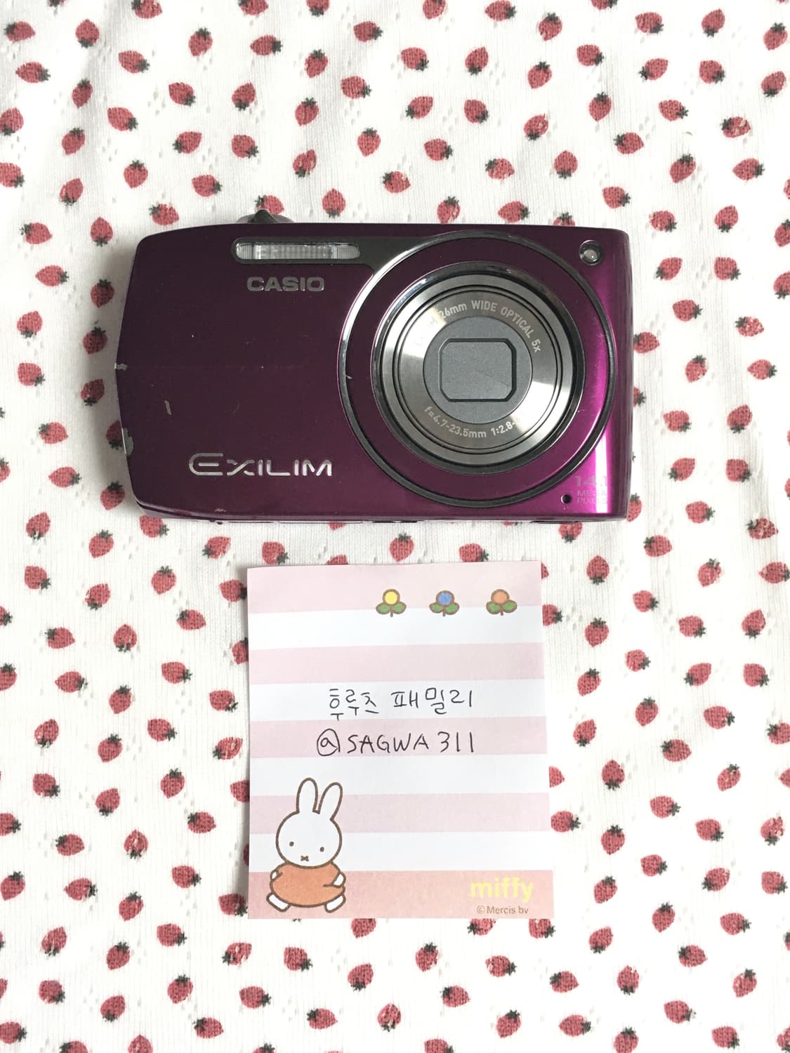 카시오 엑슬림 z2300 Casio exilim ex-z2300 상품이미지1