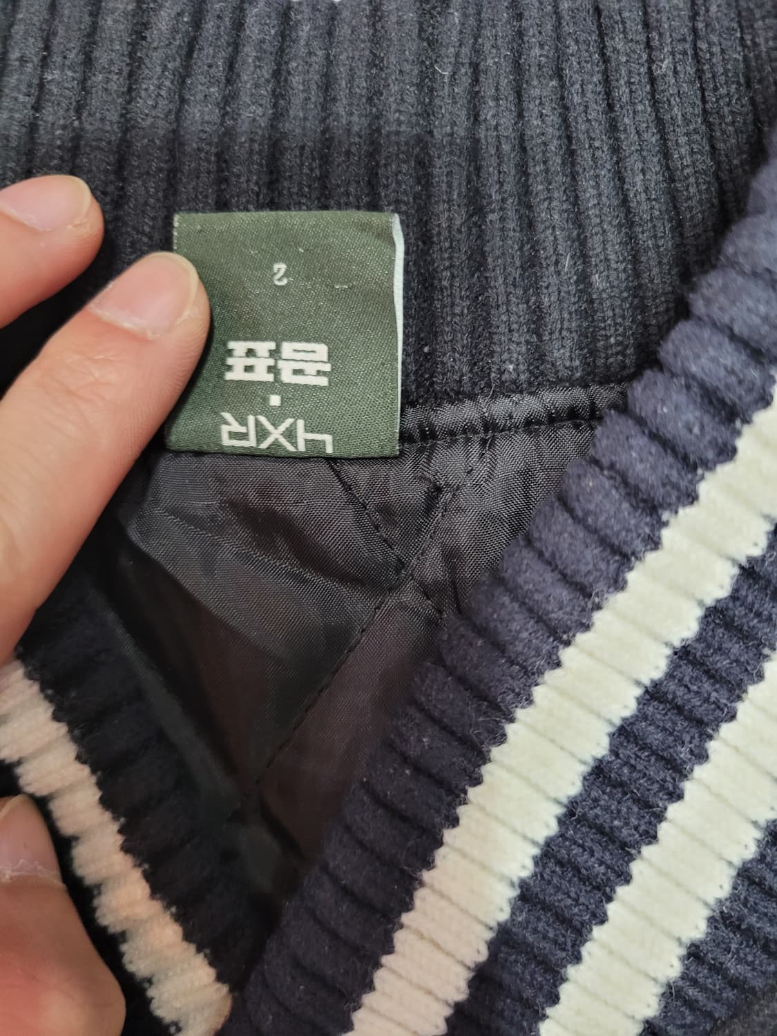 곰표 바시티 자켓 4XR 상품이미지4