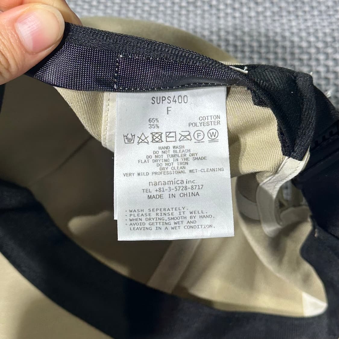 나나미카 캡모자  상품이미지7