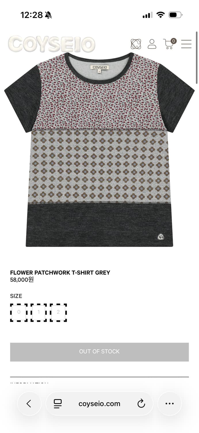 대리구매해드려요 상품이미지6