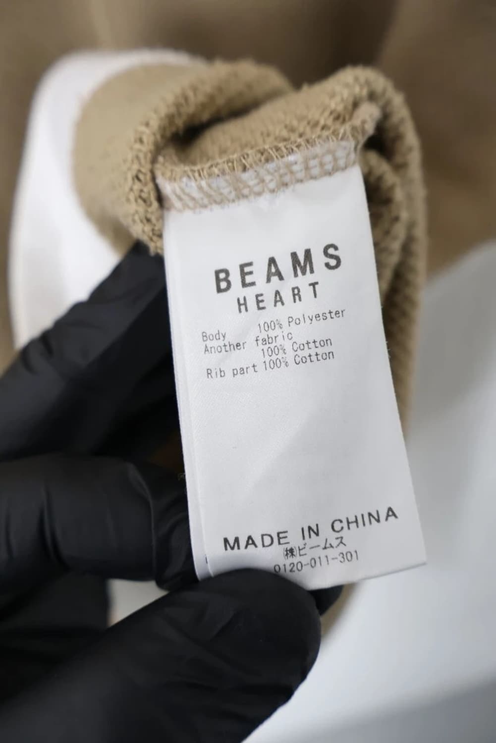 BEAMS Layered Pocket TShirt 상품이미지4