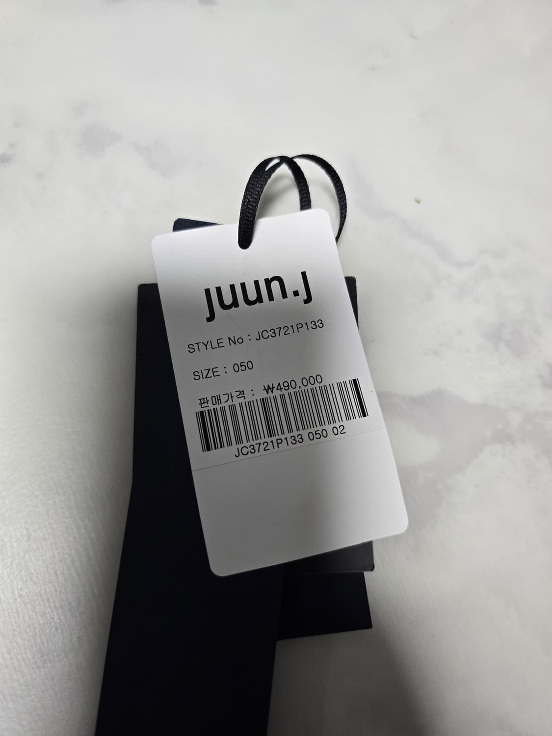 준지 나일론 트랙 조거 팬츠 그레이 50사이즈 상품이미지8