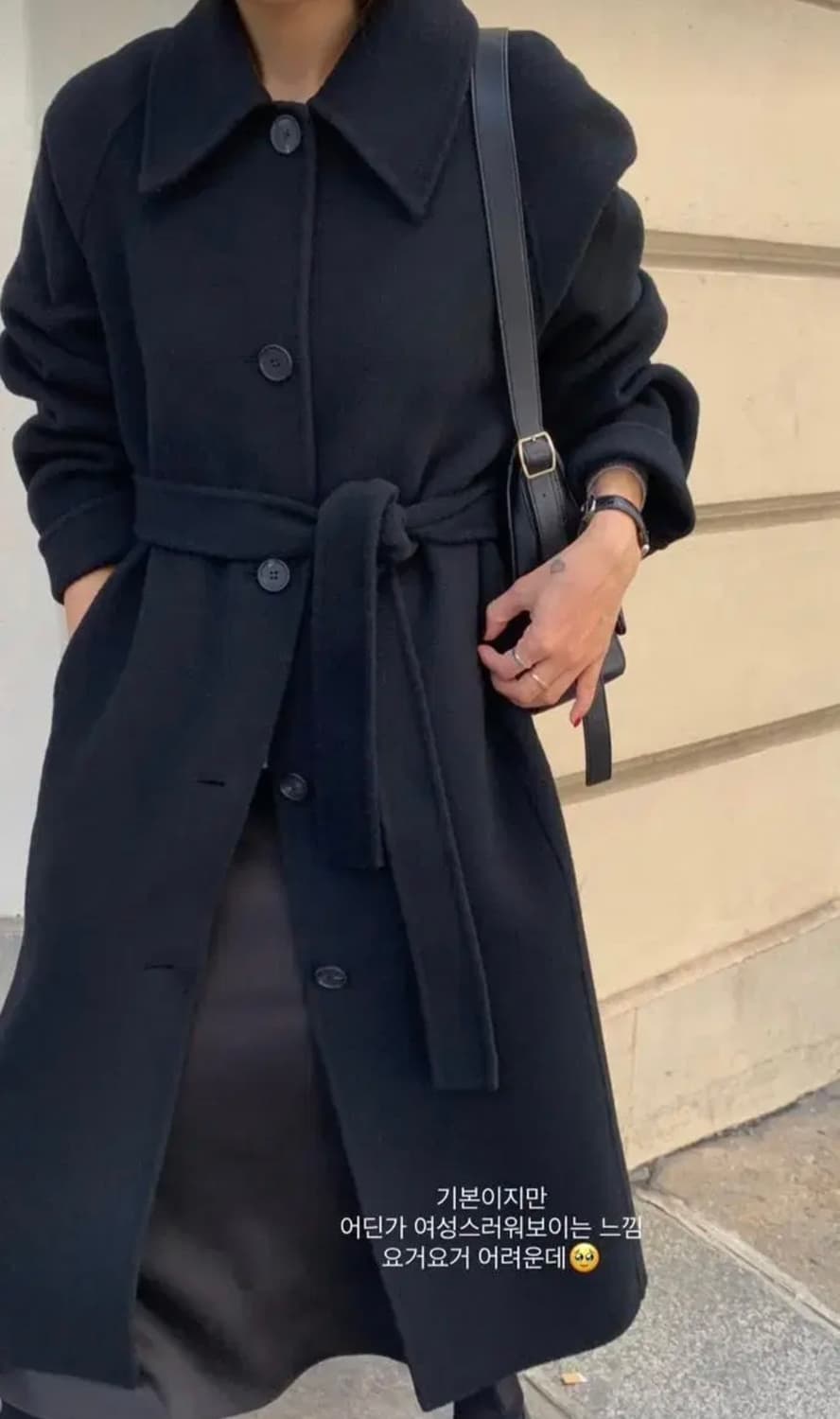 젬마월드 루브르 캐시미어 핸드메이드 코트 상품이미지2