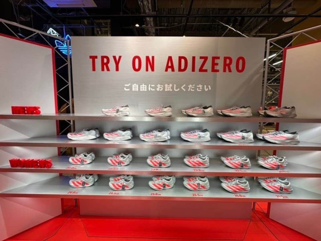 [285]adizero adios pro4 실버 에키덴 팝니다 러닝화 상품이미지3