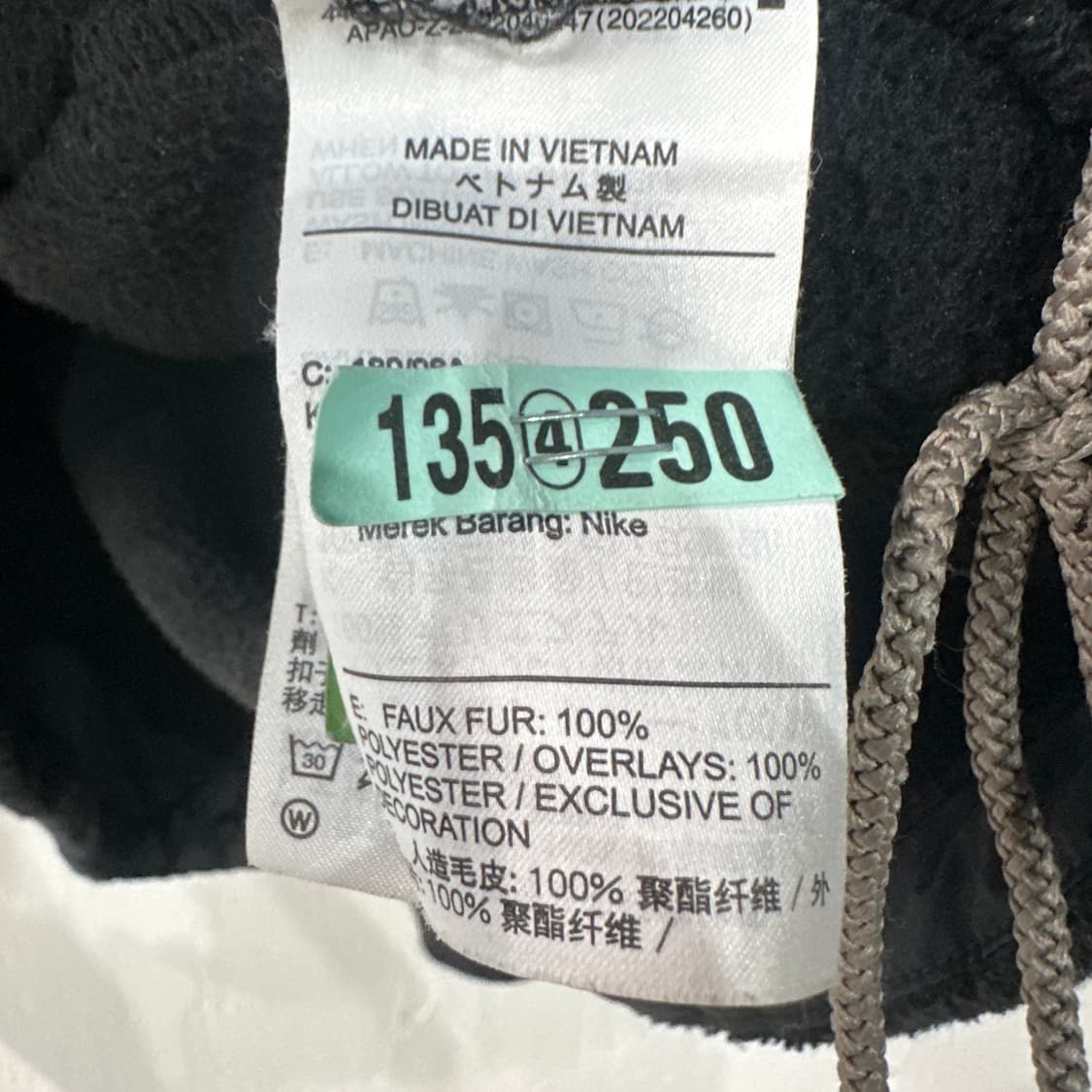나이키 양털 플리스 점퍼 XL 상품이미지4