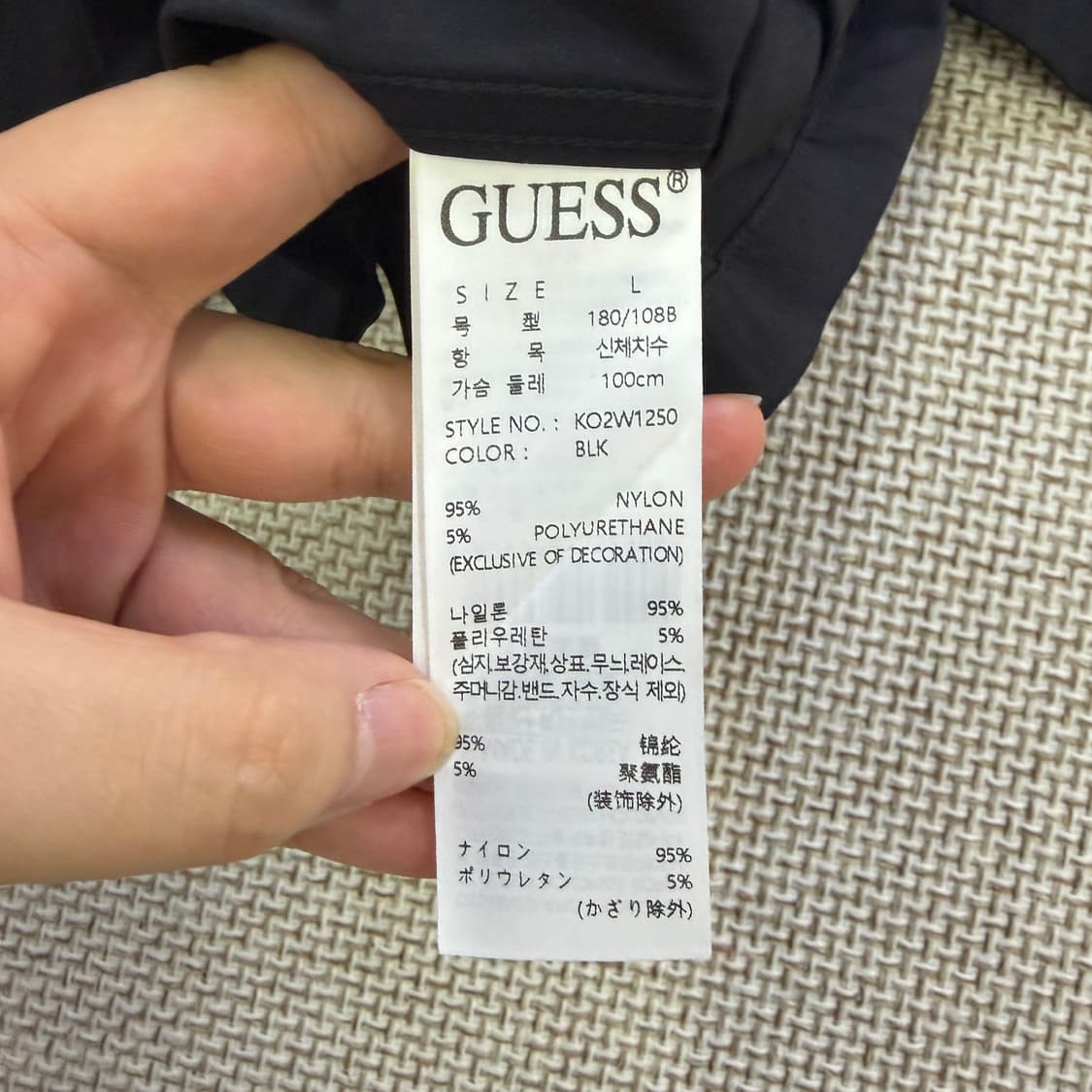 L 게스 로고 반팔 셔츠 0622D1 상품이미지4