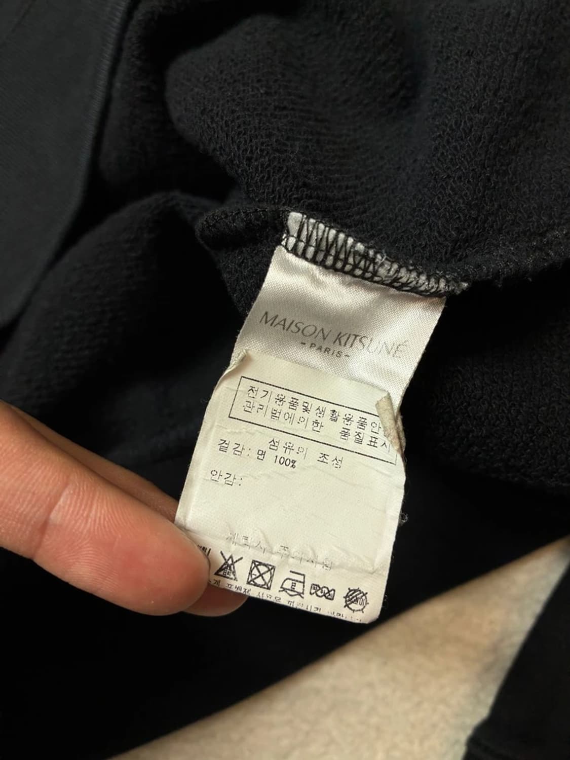 메종키츠네 23ss 모노크롬 폭스 헤드 패치 클래식 맨투맨 PN7971 상품이미지6