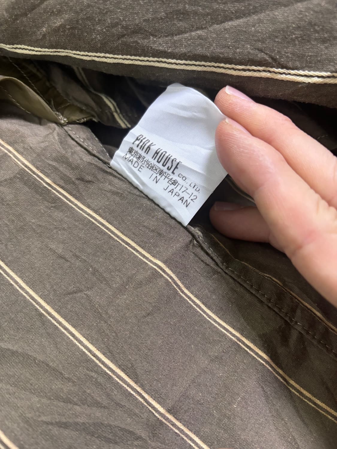 일제 KARL HELMUT 자켓 사이즈 105 상품이미지6