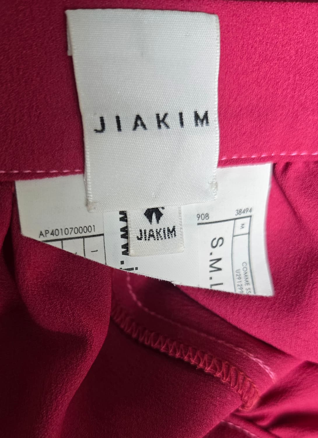 JIAKIM 지아킴 숏츠 투피스 상품이미지9